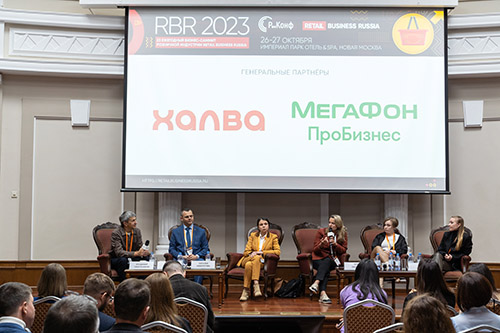 Retail Business Russia 2023