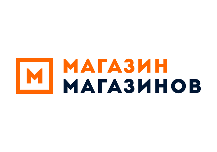 Магазин магазинов