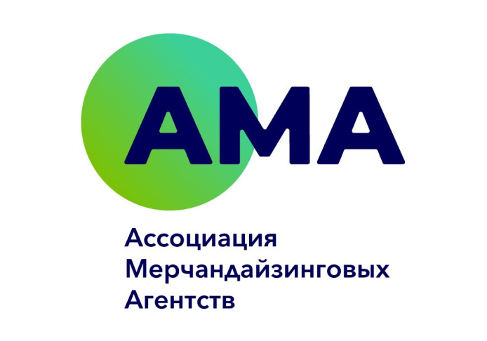 Ассоциация мерчандайзинговых агентств