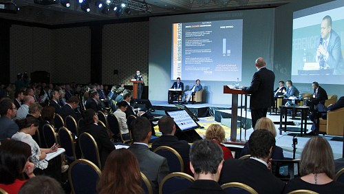 Повестка Retail Business Russia