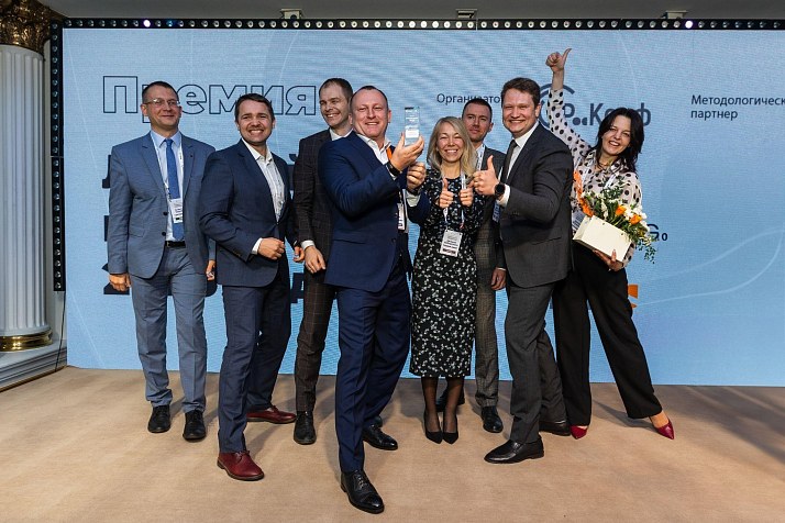 Премия «Управление проектами 2025»: объявлены победители